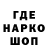 Первитин кристалл Gus tavo