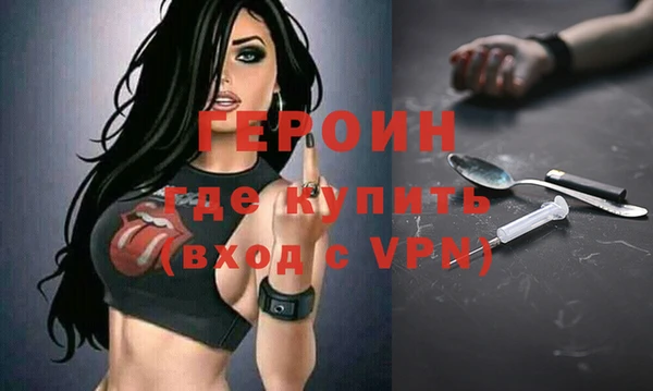 индика Иннополис