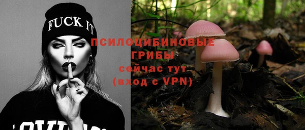 мефедрон VHQ Инсар