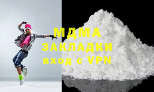 марки lsd Алексеевка