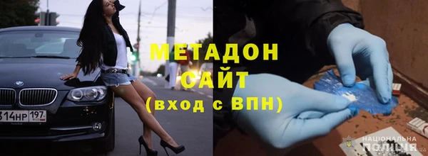 герыч Алзамай