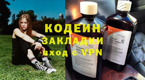 герыч Алзамай