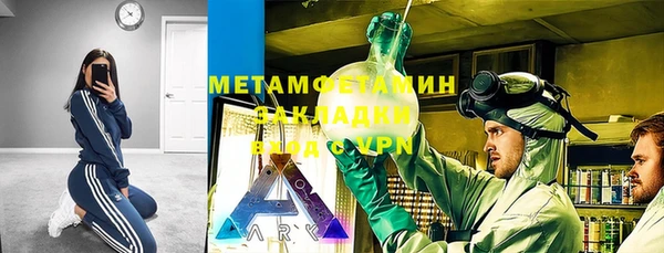 герыч Алексин