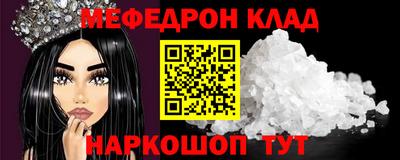 дистиллят марихуана Кинель