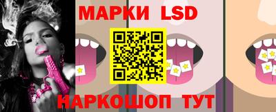 кристаллы Кимры