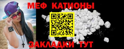 дистиллят марихуана Кинель