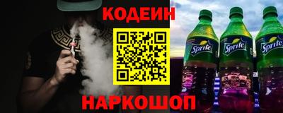 дистиллят марихуана Кинель