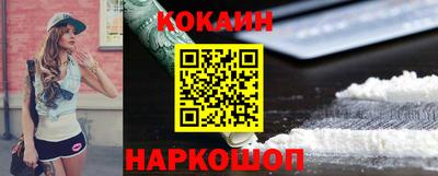 кристаллы Кимры