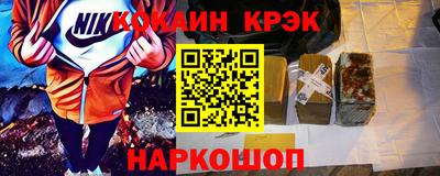 дистиллят марихуана Кинель