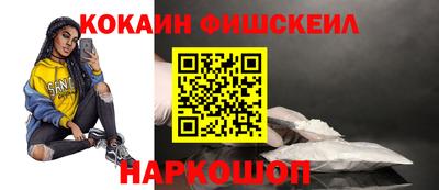 кристаллы Кимры