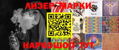 дистиллят марихуана Кинель