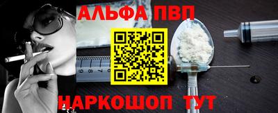 дистиллят марихуана Кинель