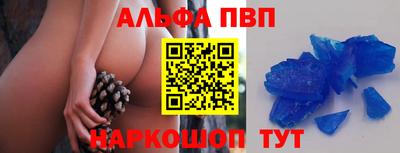 дистиллят марихуана Кинель