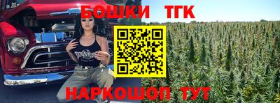 кристаллы Кимры