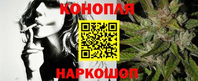 дистиллят марихуана Кинель