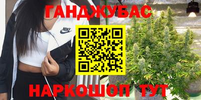 кристаллы Кимры