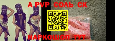 дистиллят марихуана Кинель