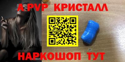 дистиллят марихуана Кинель