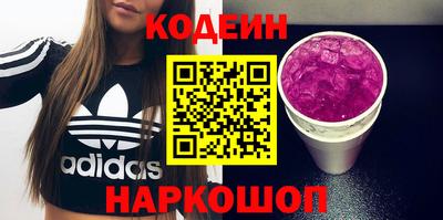 кристаллы Кимры