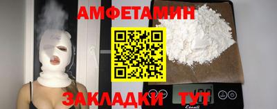кристаллы Кимры