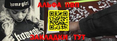 кристаллы Кимры