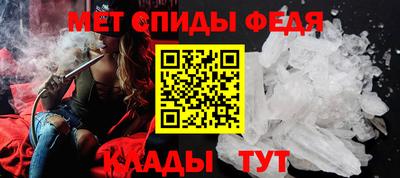 дистиллят марихуана Кинель
