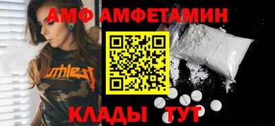 индика Кингисепп
