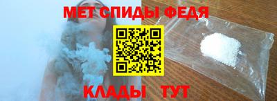 индика Кингисепп