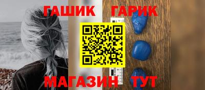 кристаллы Кимры