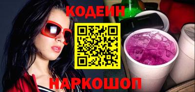 кристаллы Кимры