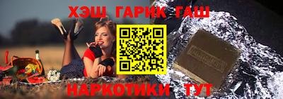 дистиллят марихуана Кинель