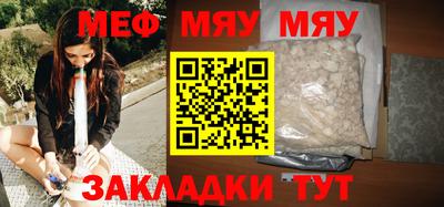 дистиллят марихуана Кинель