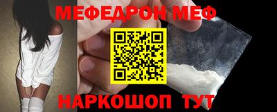 индика Кингисепп