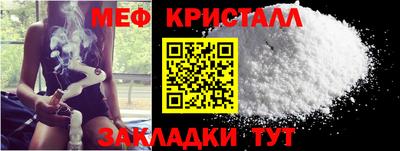 дистиллят марихуана Кинель