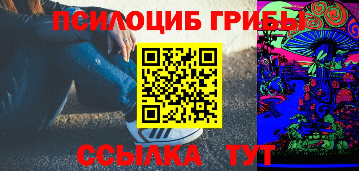  Cocaine Балтийск